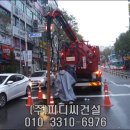 (주)피티씨 이미지