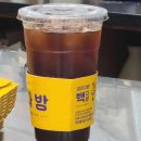 빽다방과천렉스타운점