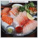 남다른썬치킨 (연산1호점) | 부산 연산동 술집 미식가의연어 안주최고 연산동조용한술집