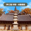 백제카서비스 이미지