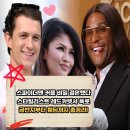 Spider Man No Way Home | 젠데이아 톰 홀랜드 비밀 결혼, 스타일리스트 로 로치가 직접 확인한 깜짝 웨딩의 전말