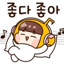루트실용음악학원