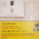 1-5 공중화장실 이미지