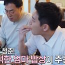 더원카 네이버블로그