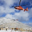 중앙119구조본부(호남119특수구조대) 이미지