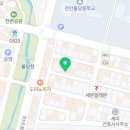 엘리어레진아트공방