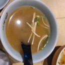 라무진일광