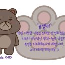 원제뉴인
