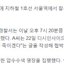 드림디씨