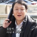 제이미 이미지
