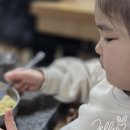 구포손칼국수 | 부산 북구 구포시장 강대감 손칼국수