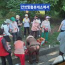 윌악산 송계계곡 (마예불) 이미지
