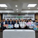 (주)하인지 이미지