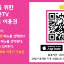 우리도우미 이미지