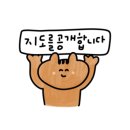 제이영플러스 이미지