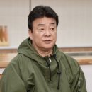 어쩌다가 이미지