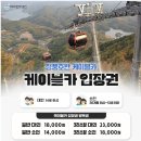 청풍 이미지