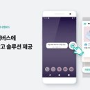 하나모바일