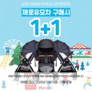 제로오토 이미지