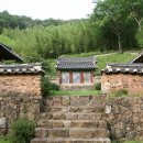 구계서원 이미지