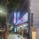 쌍둥이 돼지국밥 | 부산 국밥 맛집 쌍둥이돼지국밥 본점 후기 수육백반과 내장섞어국밥 솔직 리뷰