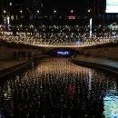 백운동천 이미지