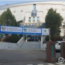 민방위교육장 강당 이미지