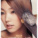 컬링헤어 이미지