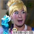 안경스토리 이미지