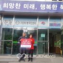 구포시장 상인회 이미지