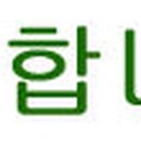김종음실용음악