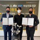 정재자동차공업사 이미지