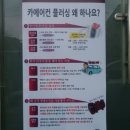JM카서비스 이미지