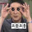 중등도근시+고도난시의 내돈내산 라섹후기 (잠실 ㅅㅅ안과)