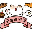 호지보보미트플러스 이미지