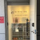 청구고등학교 정문 이미지