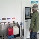 농업기술센터 농업미생물관 이미지