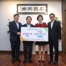 온세병원 이미지