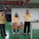 태전중학교 이미지