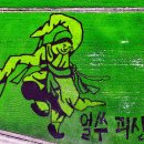 괴산꿀벌영농조합법인 네이버블로그