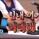 인정받는사람