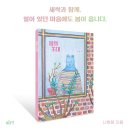 책방그리고 이미지