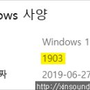 1903 이미지