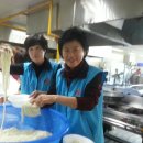 처인노인복지관3 이미지