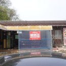 홍천화로구이 - 여주시 세종로79번길 19 | 홍천화로구이