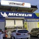 예일모터스 부산 이미지