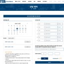 오감통통동화놀이터 | <오감으로 빚은 찻잔> 도예교육 2회차 참여후기 @경기도어린이박물관 /초등 박물관 무료교육