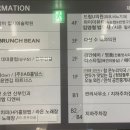 브런치빈다산점 이미지