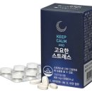 제일건강식품