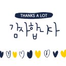 PGB(피지비) 네이버블로그